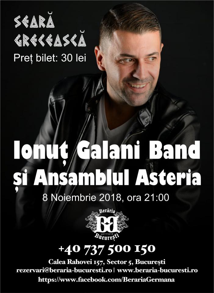 ionut galani asteria