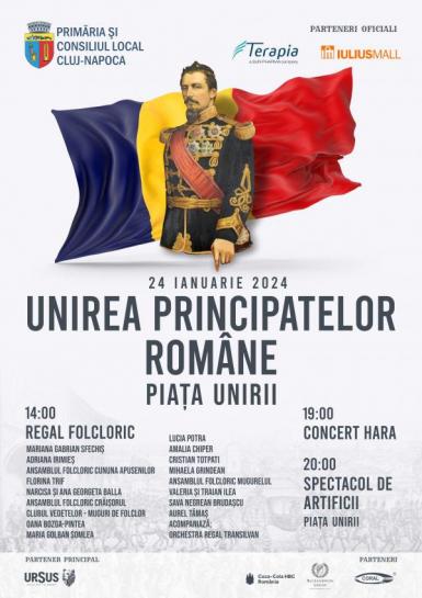 poze ziua unirii principatelor romane la cluj