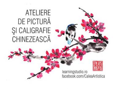 poze ateliere de pictura si caligrafie chinezeasca