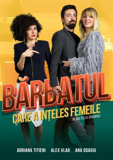 poze comedia barbatul care a in eles femeile 