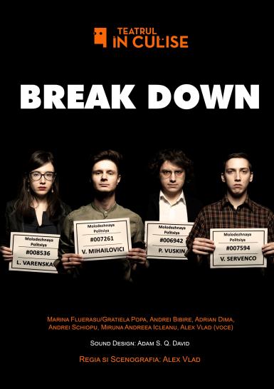 poze break down