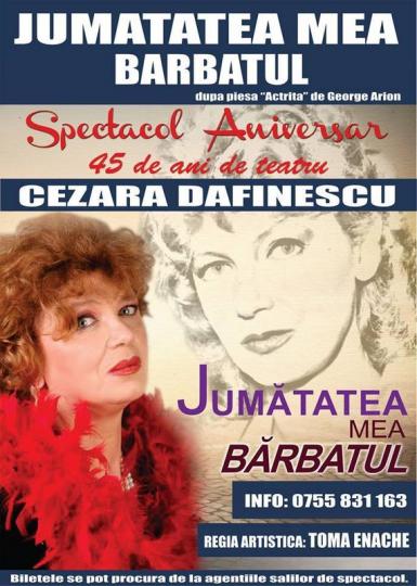 poze cezara dafinescu 45 de ani de cariera teatrala