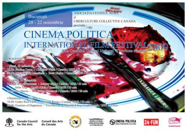 poze cinema politica international film festival 2009