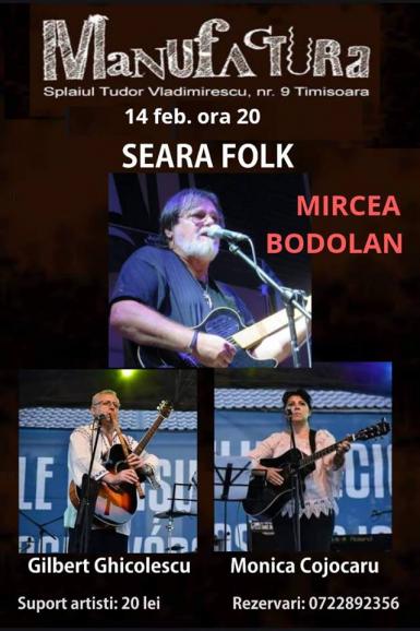 poze concert folk de valentines day cu mircea bodolan manufactura