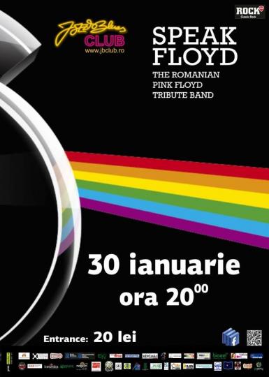 poze concert speak floyd la targu mures