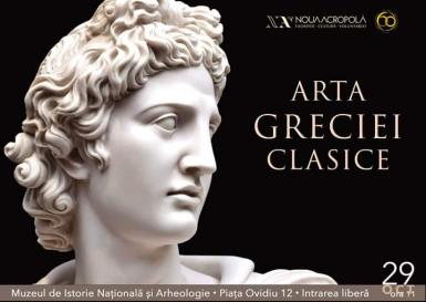 poze conferin a arta greciei clasice