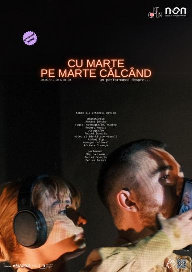 poze cu marte pe marte calcand spectacol de teatru