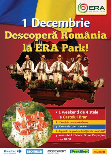 poze descopera romania la era park