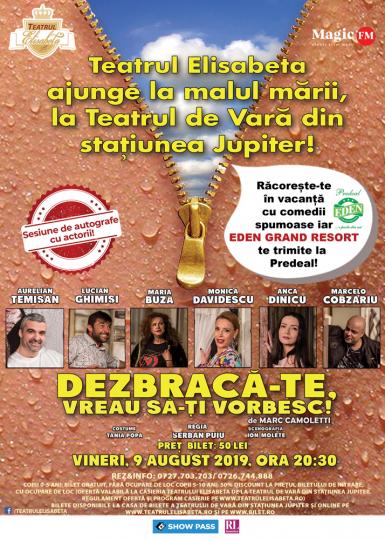 poze dezbraca te vreau sa ti vorbesc