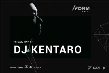 poze dj kentaro at form space