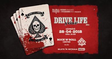 poze drive your life live in zalau
