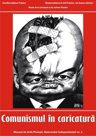 poze  expozitie comunismul in caricatura la muzeul judetean de arta prahova