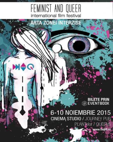 poze faqiff 2015 feminist and queer international film festival