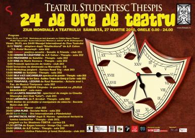 poze festival 24h de teatru la teatrul studentesc timisoara
