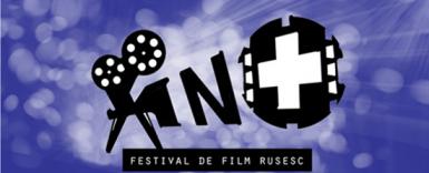 poze festivalul filmului rus kino in piatra neamt