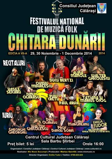 poze festivalul national de muzica folk chitara dunarii 