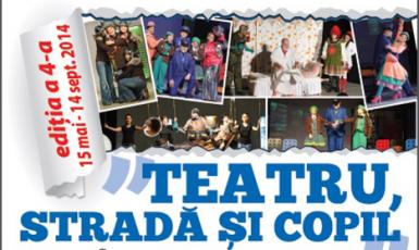 poze festivalul teatru strada si copil 2014 la bucuresti