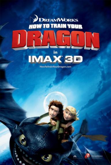 poze filmul how to train your dragon la targu mures