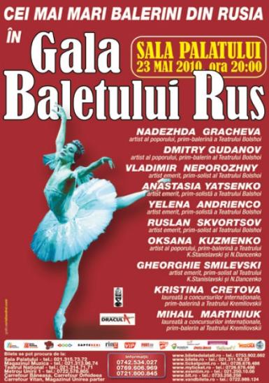 poze gala baletului rus la sala palatului din bucuresti