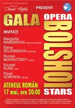 poze gala bolshoi theatre moscow ateneul roman