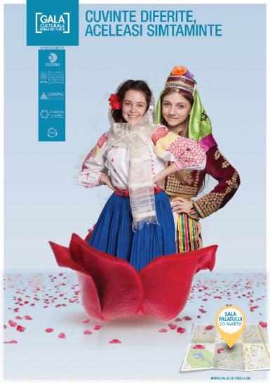 poze gala culturala romano turca la bucuresti
