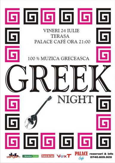 poze greek night vineri 24 iulie 2009 la palace cafe