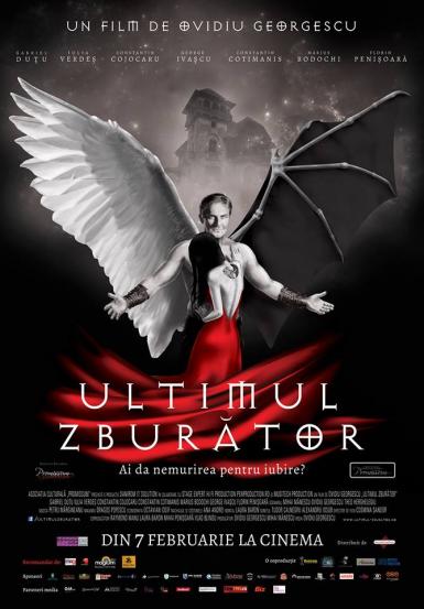 poze intalnire cu echipa primului film fantastic romanesc ultimul zb