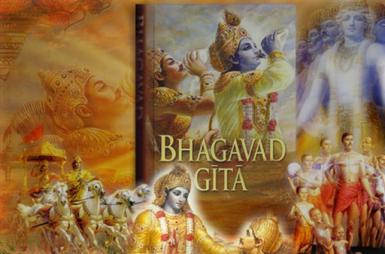 poze introducere in intelepciunea sacra a bhagavad gitei