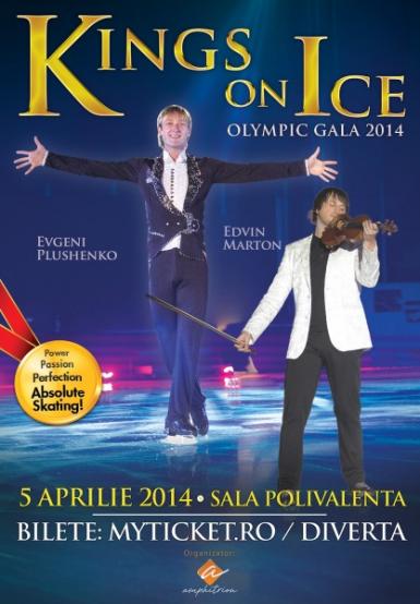 poze kings on ice olympic gala 2014 la sala polivalenta