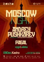poze moscow night in brasov