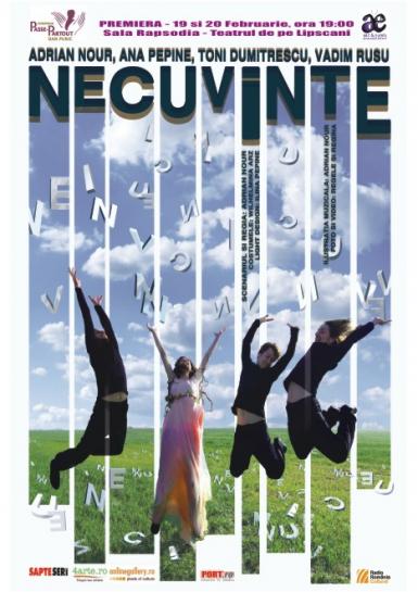 poze  necuvinte 