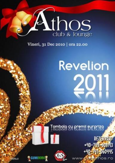 poze revelion 2011 club athos