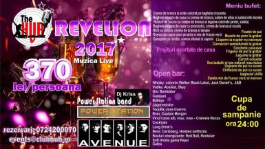 poze revelion 2017 club the hub