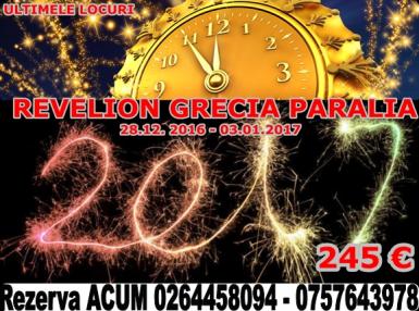 poze revelion 2017 ultimele locuri