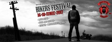 poze road patrol mc romania bikers festival 2017