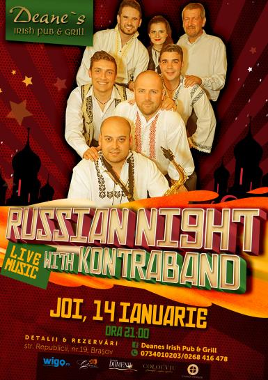 poze russian night with kontraband 