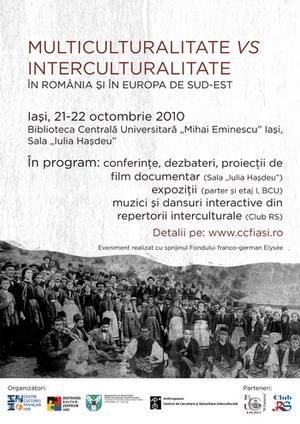 poze seminar multiculturalitate vs interculturalitate in romania si europa de sud est 