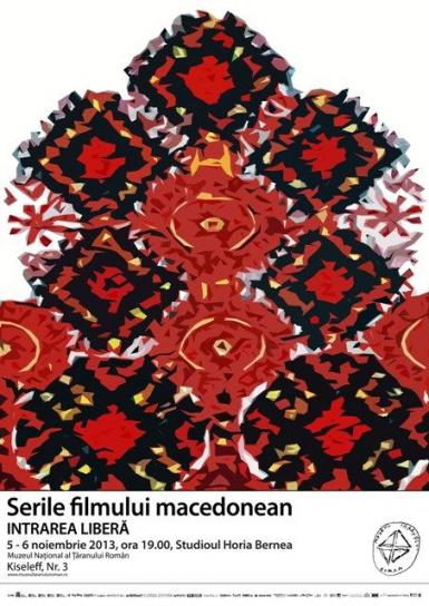poze serile filmului macedonean la muzeul taranului roman