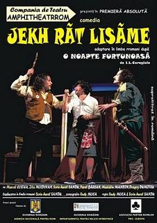 poze spectacol de teatru o noapte furtunoasa la galati