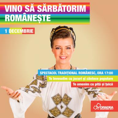 poze spectacol traditional romanesc la oradea shopping city