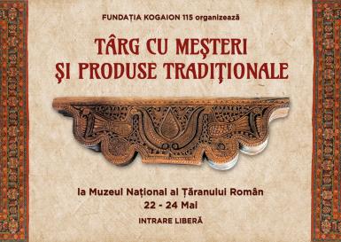 poze targ cu mesteri si produse traditionale