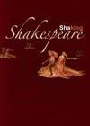 poze teatru shaking shakespeare timisoara