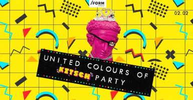 poze united colours of kitsch party at form space