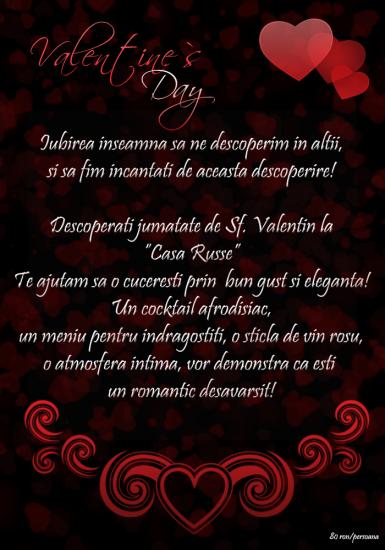 poze valentines day la casa russe