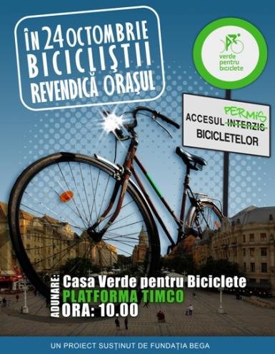 poze verde pentre biciclete numaratoarea de toamna 24 octombrie 2010