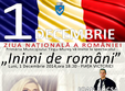 1 decembrie 2014 la targu mures