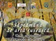 arta ruseasca contemporana