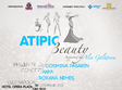 atipic beauty