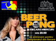 beer pong special edition by mc scraach zoom cafe club