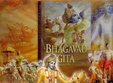 bhagavad gita capitolul 8 atingerea supremului 